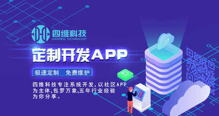 任务系统app源码定制开发任务发布平台源码搭建众人帮蚂蚁扶源码